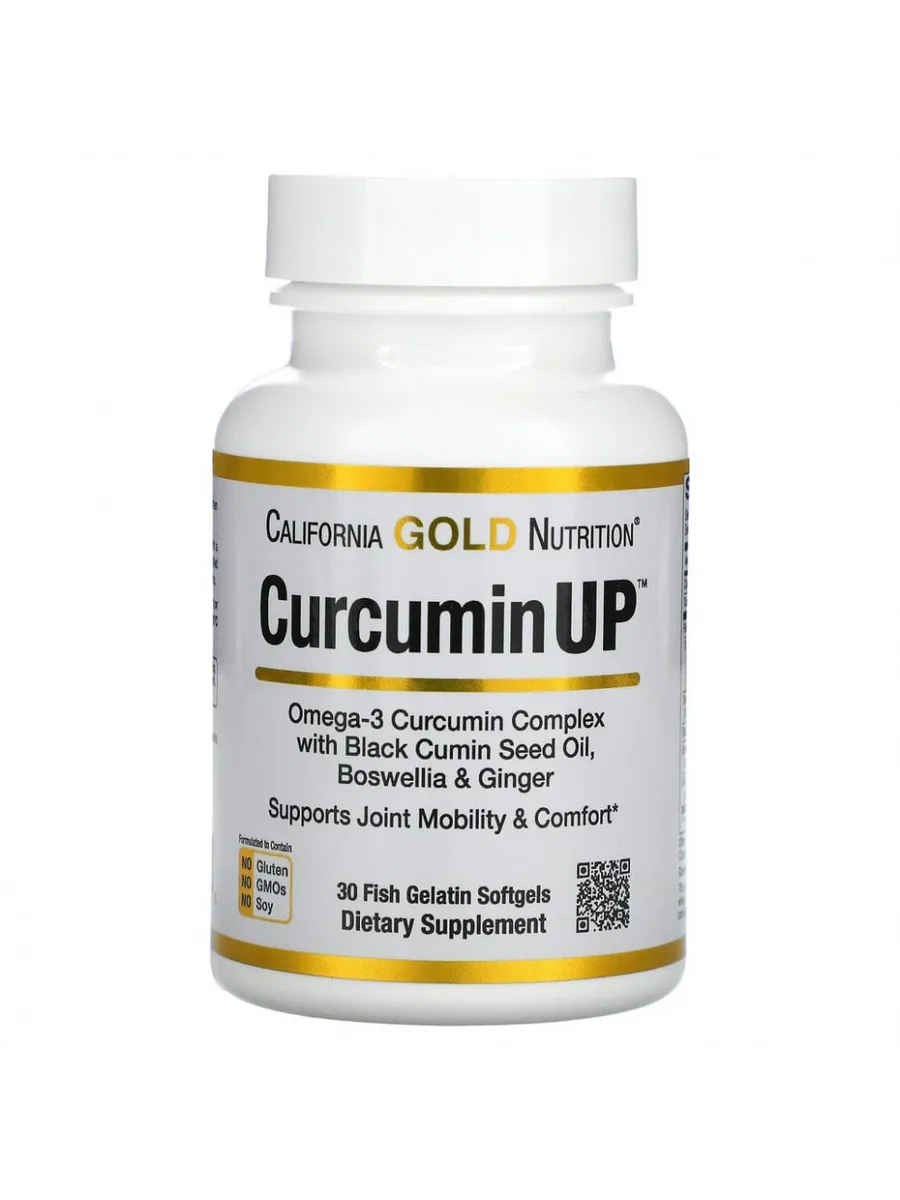 Gold curcumin. Gold curcumin