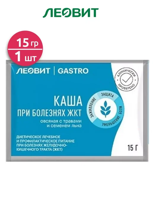 ЛЕОВИТ Каша овсяная диетическая 15 гр - 1 шт, 15 г, 1 шт