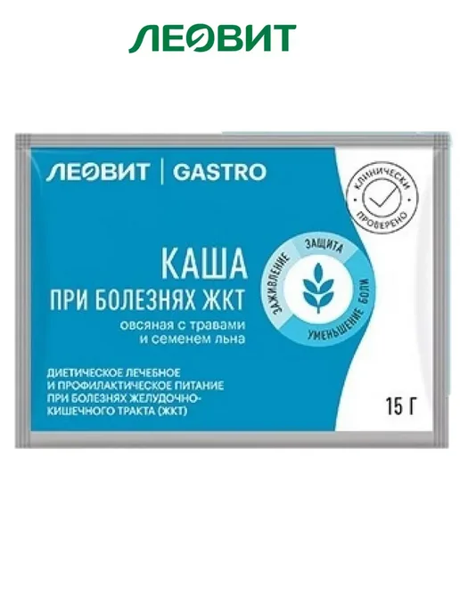 ЛЕОВИТ Каша овсяная диетическая 15 гр - 1 шт, 15 г, 1 шт, фото 2