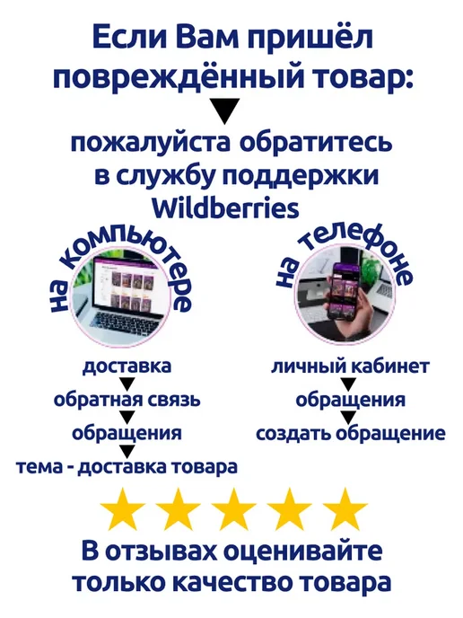 Nutridrink Нутридринк Смесь со вкусом банана 200мл 2шт, 200 мл, 2 шт, фото 3