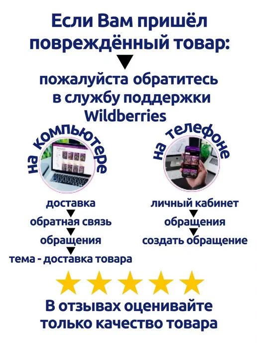 НУТРИДРИНК Нутринидринк с пищевыми волокнами диетическое питание 200 мл, 200 мл, фото 3