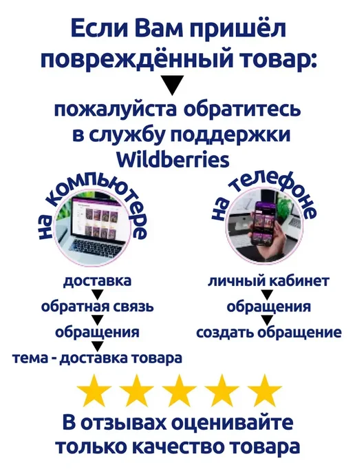 Нутриэн Энергия вкус нейтральный 200мл -4шт, 200 мл, 4 шт, фото 4