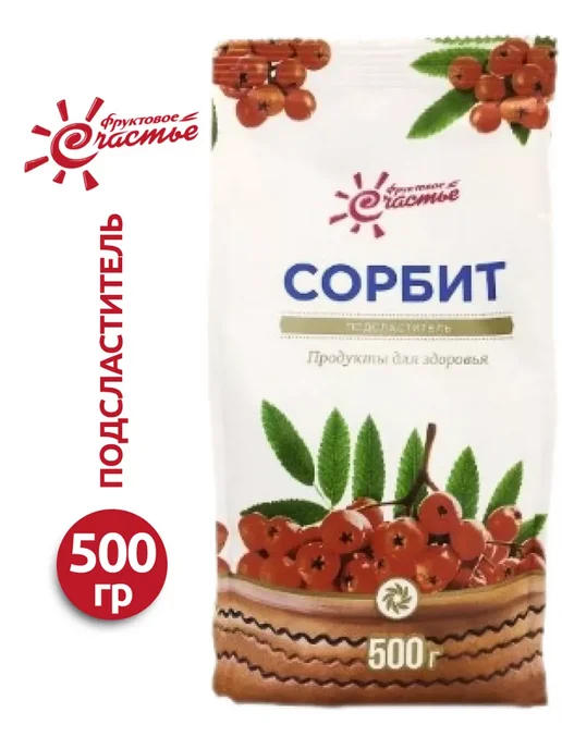 Сладкий мир Подсластитель сорбит 500 гр - 1 шт, 500 г, 1 шт