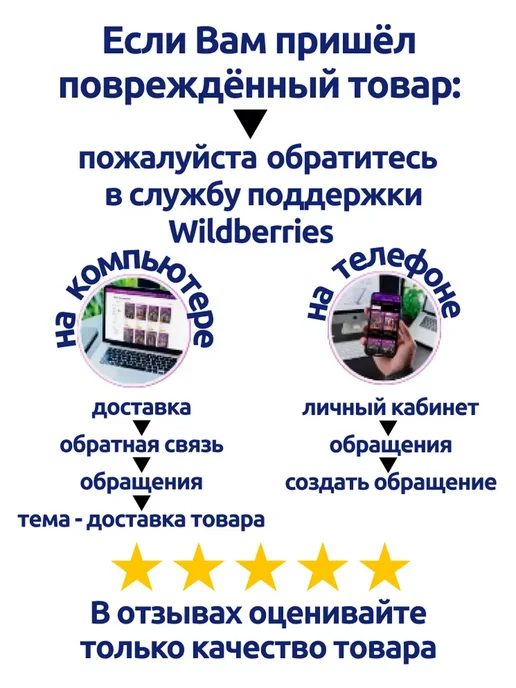 Сладкий мир Подсластитель сорбит 500 гр - 1 шт, 500 г, 1 шт, фото 5