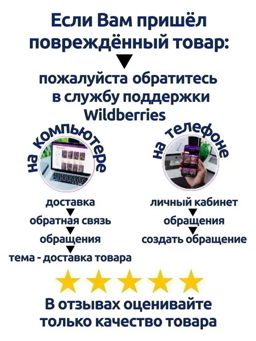 Fito косметик Крем-хна индийская в готовом виде темный каштан 50 мл-3уп, 50 мл, фото 3