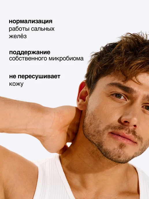 DLYA DA KOJI Гель для умывания для жирной и проблемной кожи Sexy black, черный, фото 5
