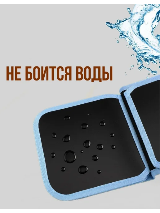 Многоразовый детский альбом для рисования, голубой, фото 4