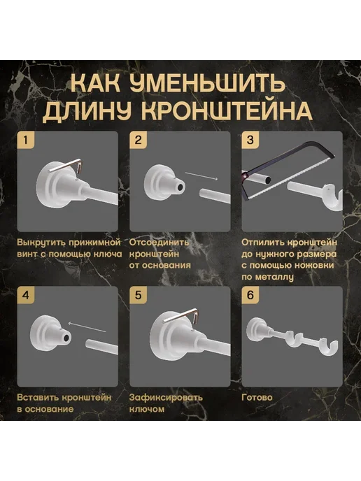Peora Карниз для штор металлический двухрядный 240 см, серый, фото 7