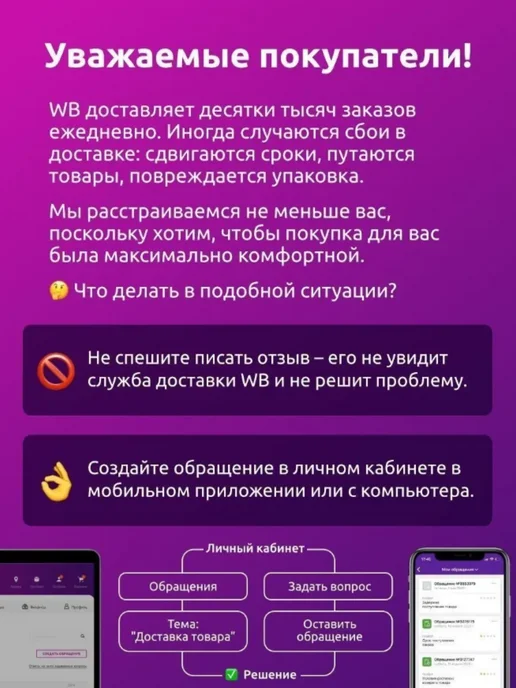 CARGEN Разъем жгута форсунок, контактов, фото 3