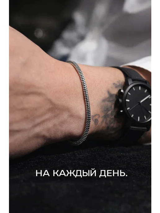 VireLiaRu Браслет мужской на руку цепочка из нержавеющей стали, серый, фото 2