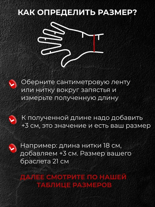 VireLiaRu Браслет мужской на руку цепочка из нержавеющей стали, серый, фото 4