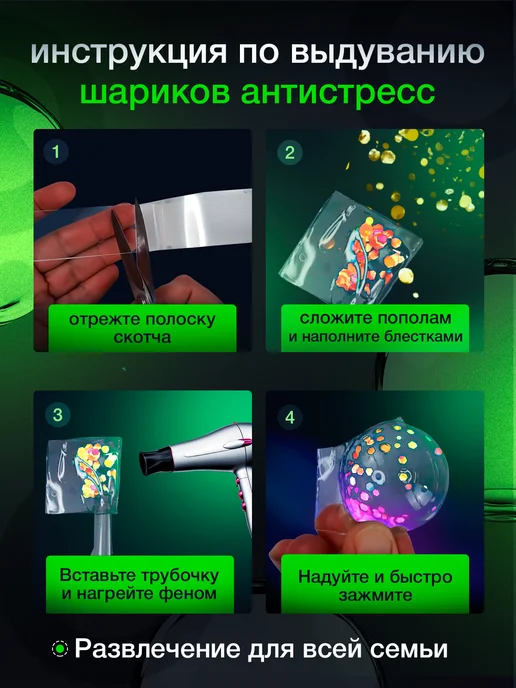 WILMART Двусторонний нано скотч крепкий прозрачный 2мм 3см 3м, 3 м, фото 7