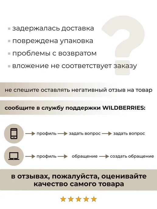 BADEN Летние босоножки натуральная кожа на толстой подошве, бежевый, фото 8