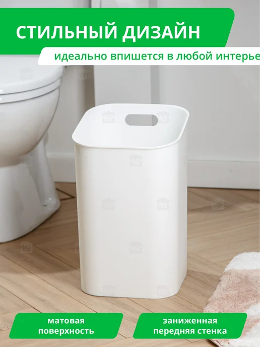 HAPPIDOME Мусорное ведро для кухни 15 л, 17 л, фото 4