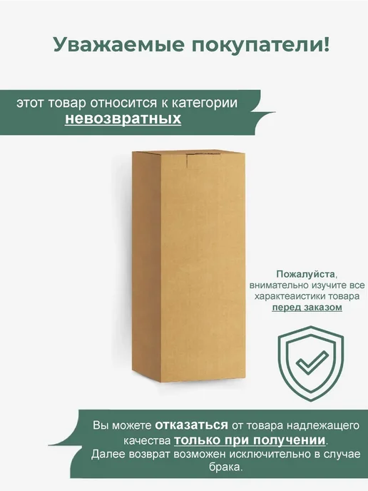 HAPPIDOME Мусорное ведро для кухни 15 л, 17 л, фото 8