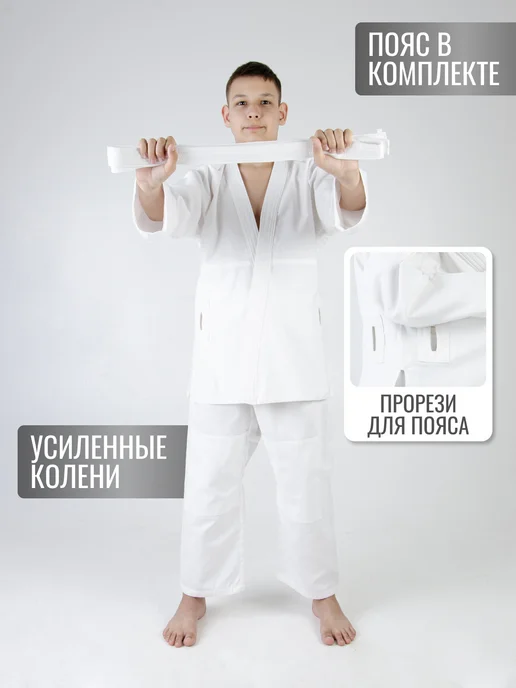 S'PUSHKA Кимоно для рукопашного боя с прорезями облегченное, белый, фото 2
