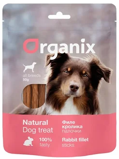 Organix Палочки из кролика для собак,50гр. Organix 326913795 купить за 260 ₽ в интернет‑магазине Wildberries