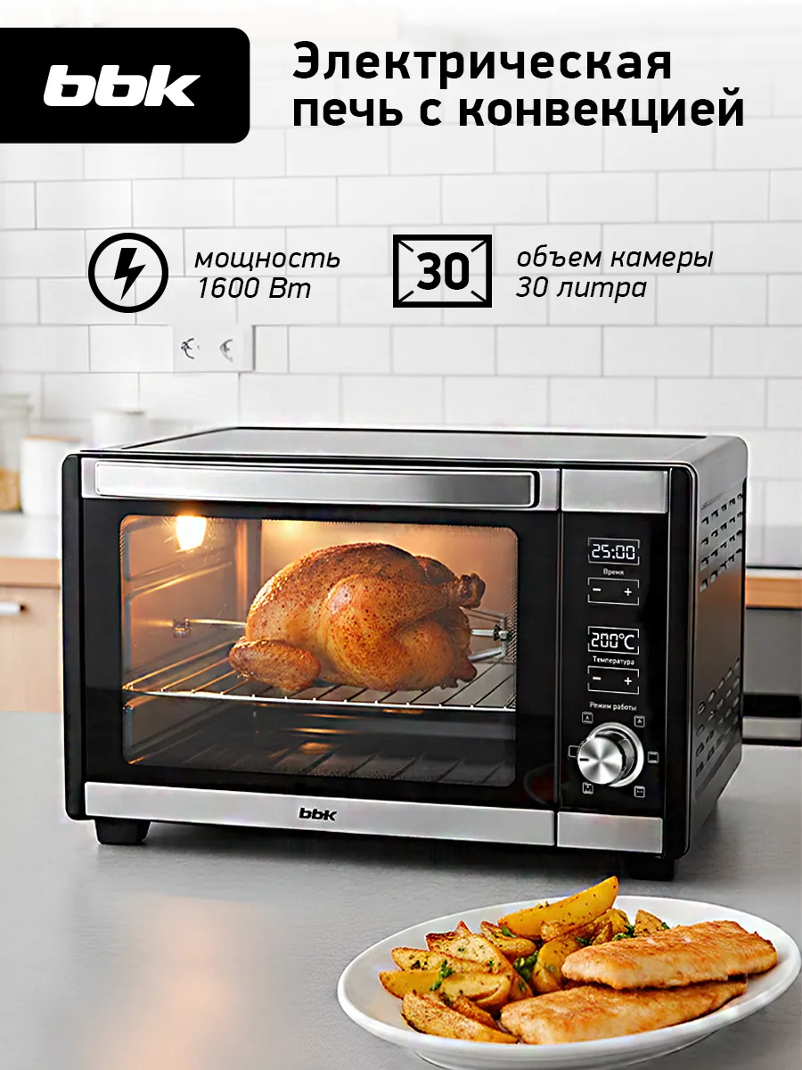 Духовка электрическая настольная с конвекцией OE3081D, 30 л
