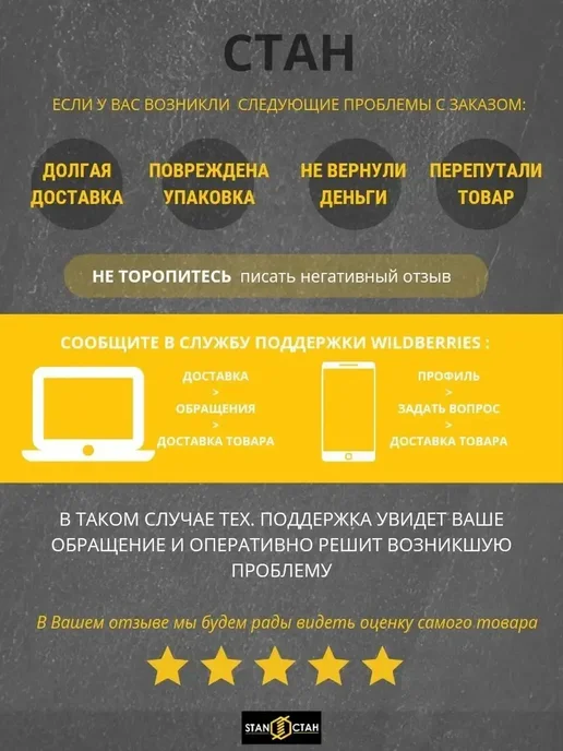 Круг пруток ст45 д 12 мм 800 мм, вариант, фото 3