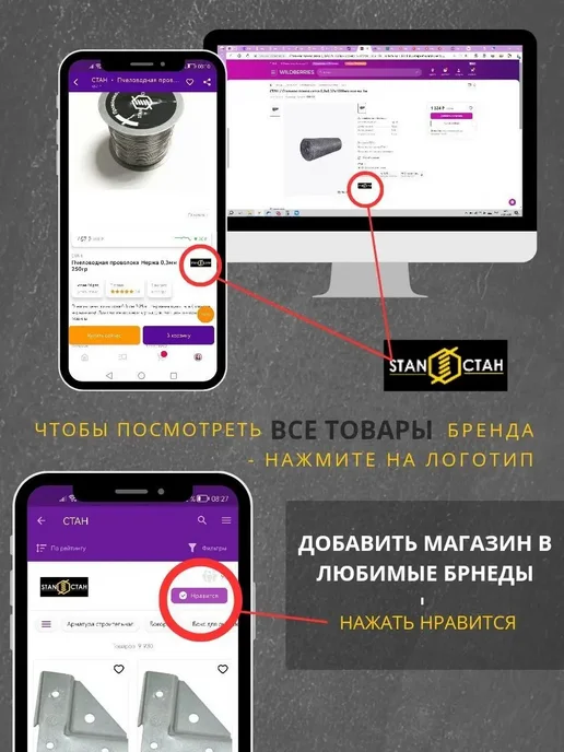 Круг стальной 09Г2С диаметр 12 мм длина 1200 мм, вариант, фото 2