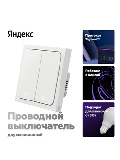 Интернет‑магазин Wildberries: широкий ассортимент товаров - скидки каждый день!