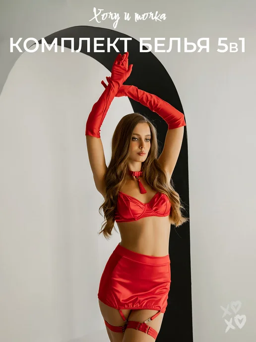 Jinsiy olatni yengidan qanday foydalanish kerak