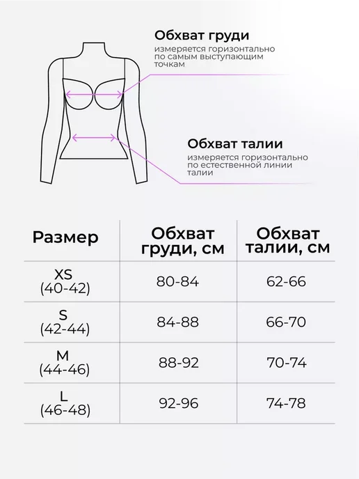Майка однотонная базовая хлопок, серый, фото 8